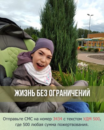 Данил Тычинин