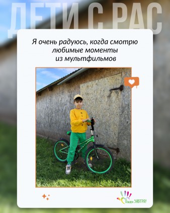 Я закрываю уши, когда мир становится слишком громким