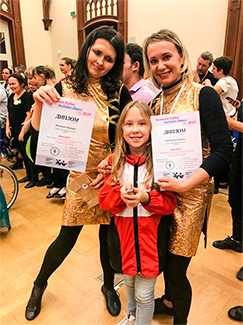 Победы студии «Бродвей-инклюзив» на Большом Кубке