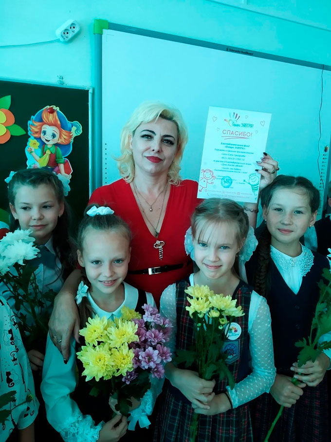 Акция «Дети Вместо Цветов»