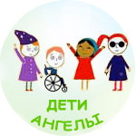 Ангелы Ижевска