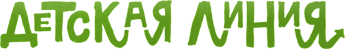 Деская линия