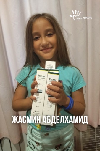 Как мы помогали детям в июле