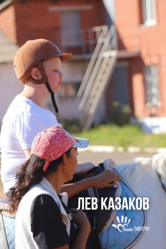 Как мы помогали детям в июле