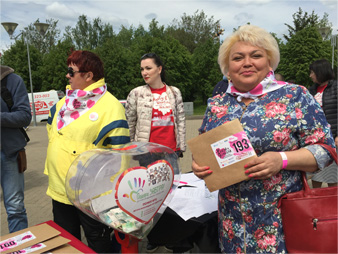 Благотворительный танцевальный марафон «Танцуй и помогай»