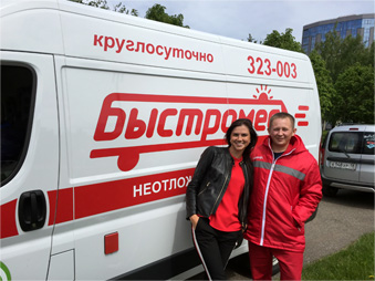 Благотворительный танцевальный марафон «Танцуй и помогай»