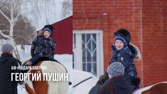 Чудесный январь: итоги месяца