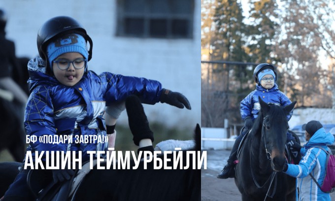 Делимся частичкой теплоты: итоги октября