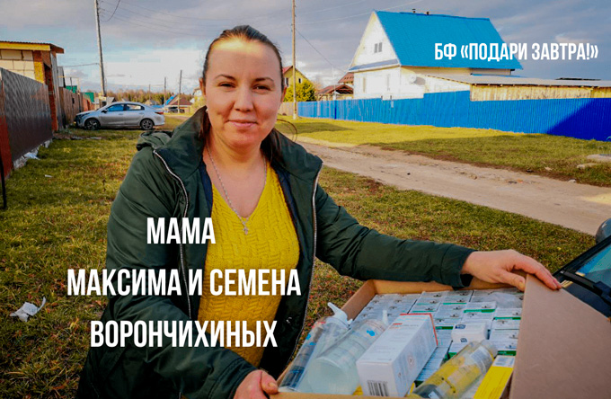Делимся частичкой теплоты: итоги октября