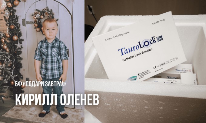Делимся частичкой теплоты: итоги октября