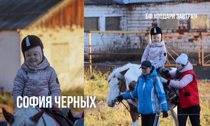 Делимся частичкой теплоты: итоги октября
