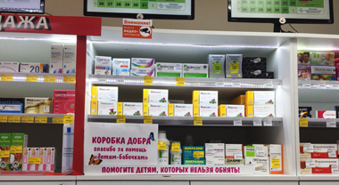 Акция «Помогите детям, которых нельзя обнять!» выходит на республиканский уровень!