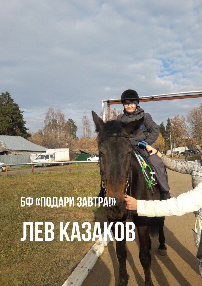 Делимся частичкой теплоты: итоги октября
