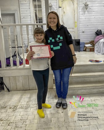 Буду блогер: награждение