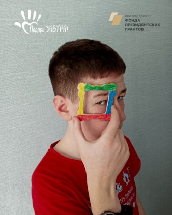 Буду блогер: награждение