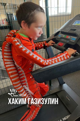 Как мы помогали детям в августе