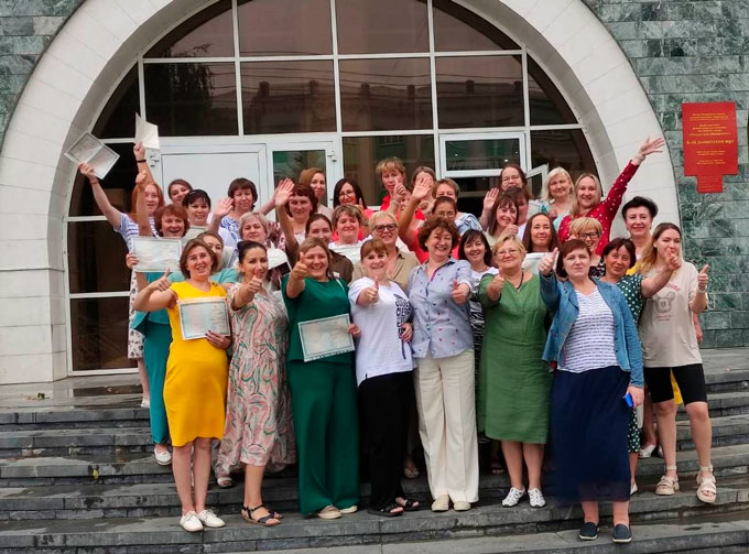 Завершение курсов повышения квалификации по программе «Специалист по реабилитационной работе в социальной сфере»