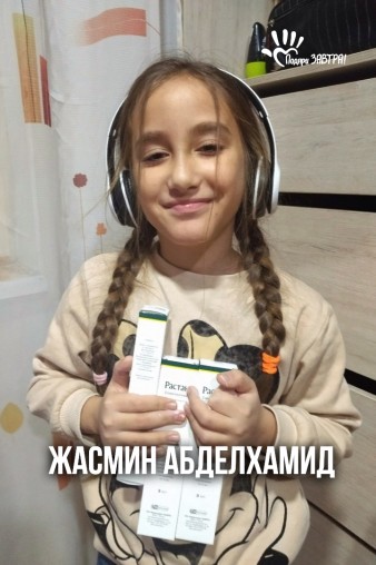 Как мы помогали детям в ноябре