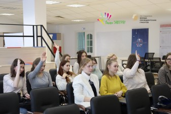 Вовлечение студентов в сферу благотворительных проектов