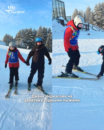 Ваш отчёт о помощи детям за февраль 2026 года