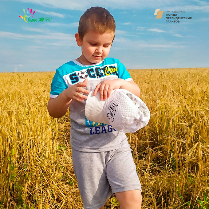 Миша Чайников