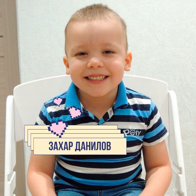 Федя Елганов