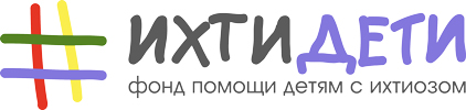 Ихти Дети