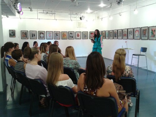  мастер-класс «Секреты успеха с …»