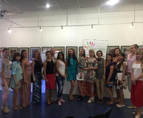  мастер-класс Секреты успеха 