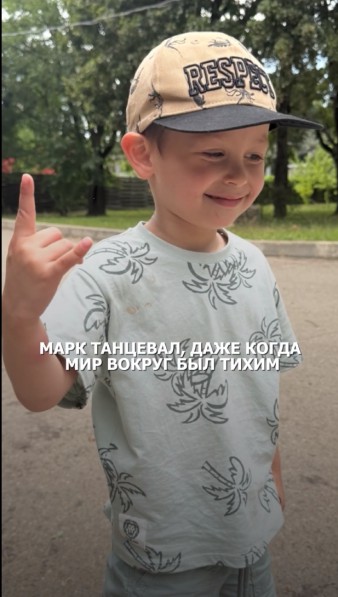 Марк Пастухов