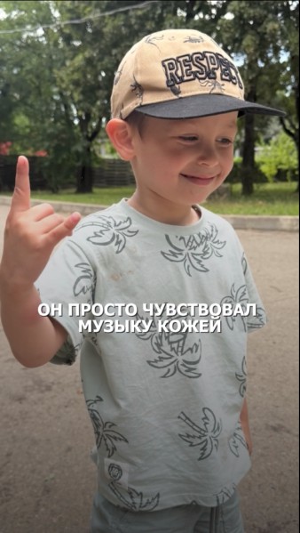 Марк Пастухов