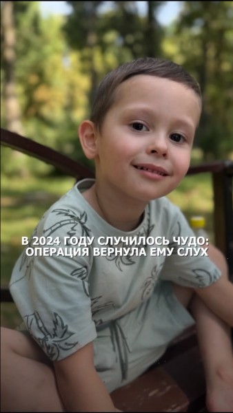 Марк Пастухов