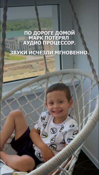 Марк Пастухов