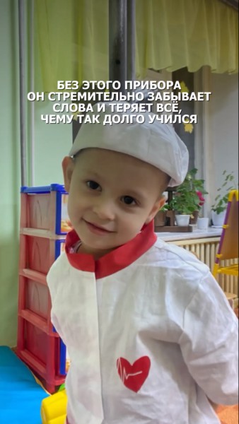 Марк Пастухов