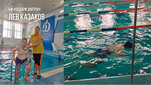 Как мы помогали детям в ноябре