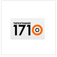 Типография «17-10»