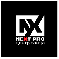 Некст про