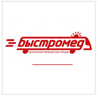 Быстромед