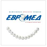 Евромед