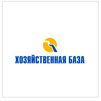 СЦ «Хозяйственная база»