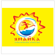 ямайка