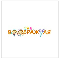 "Воображуля", студия детской красоты, г. Ижевск