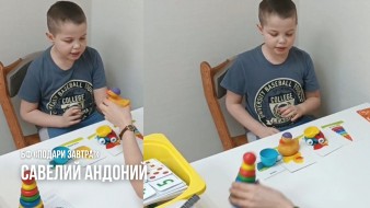 Савелий Аедоний