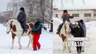 Чудесный январь: итоги месяца