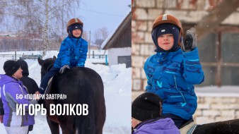 Чудесный январь: итоги месяца