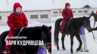 Чудесный январь: итоги месяца