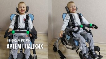 Чудесный январь: итоги месяца