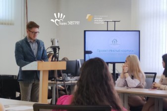 Вовлечение студентов в сферу благотворительных проектов