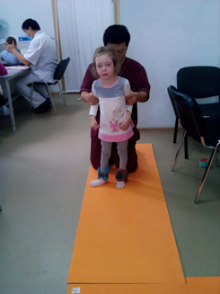 Башарова Алия