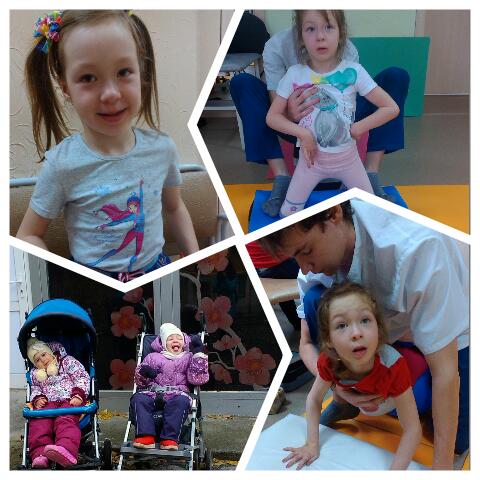 Башарова Алия